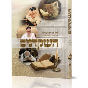 כריכות למינציה