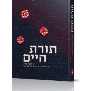 כריכות למינציה