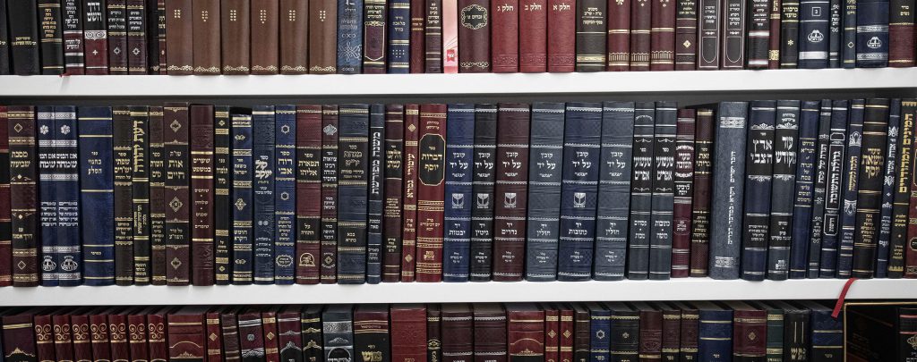 הוצאה לאור של ספרי קודש