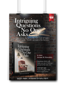 מודעות לספרים