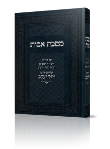 כריכות ספרים גלופות