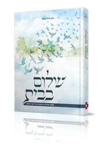 כריכות למינציה