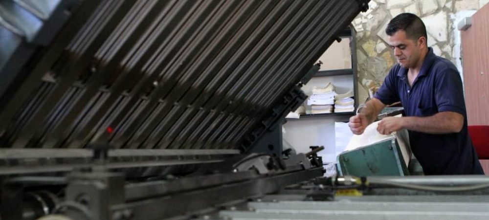 הדפסת ספרי קודש צוף הוצאה לאור